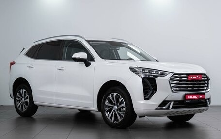 Haval Jolion, 2023 год, 2 199 000 рублей, 1 фотография