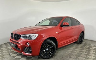 BMW X4, 2017 год, 3 300 000 рублей, 1 фотография