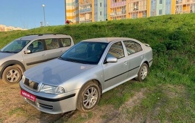 Skoda Octavia IV, 2008 год, 800 000 рублей, 1 фотография