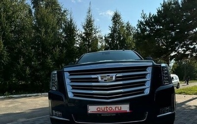 Cadillac Escalade IV, 2018 год, 6 500 000 рублей, 1 фотография