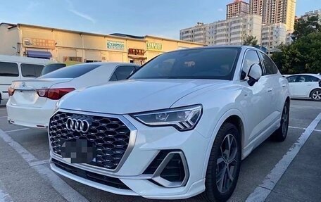 Audi Q2 I, 2020 год, 2 040 000 рублей, 1 фотография