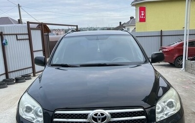 Toyota RAV4, 2007 год, 1 140 000 рублей, 1 фотография