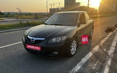 Mazda 3, 2006 год, 600 000 рублей, 1 фотография