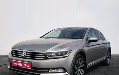 Volkswagen Passat B8 рестайлинг, 2016 год, 1 850 000 рублей, 1 фотография