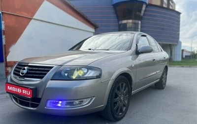 Nissan Almera Classic, 2011 год, 680 000 рублей, 1 фотография