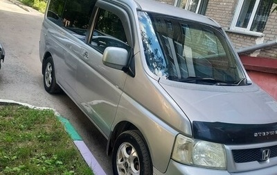 Honda Stepwgn II рестайлинг, 2002 год, 780 000 рублей, 1 фотография