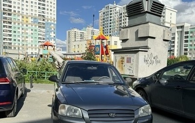 Hyundai Accent II, 2008 год, 460 000 рублей, 1 фотография