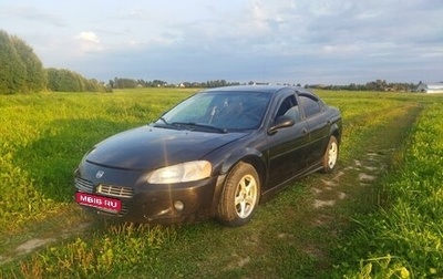 Dodge Stratus II, 2002 год, 235 000 рублей, 1 фотография