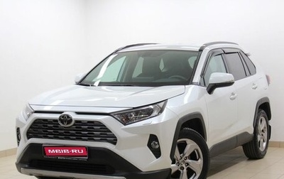 Toyota RAV4, 2020 год, 4 315 000 рублей, 1 фотография