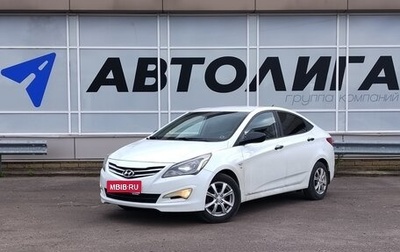 Hyundai Solaris II рестайлинг, 2014 год, 987 000 рублей, 1 фотография