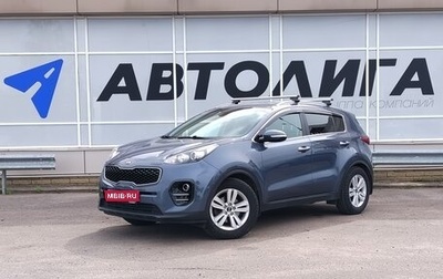 KIA Sportage IV рестайлинг, 2018 год, 2 118 000 рублей, 1 фотография