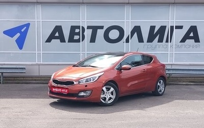 KIA cee'd III, 2013 год, 1 225 000 рублей, 1 фотография