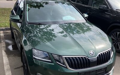 Skoda Octavia, 2020 год, 2 790 000 рублей, 1 фотография