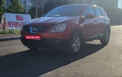 Nissan Qashqai, 2008 год, 810 000 рублей, 1 фотография