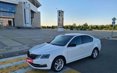 Skoda Octavia, 2017 год, 1 фотография