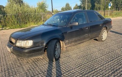 Audi 100, 1991 год, 265 000 рублей, 1 фотография