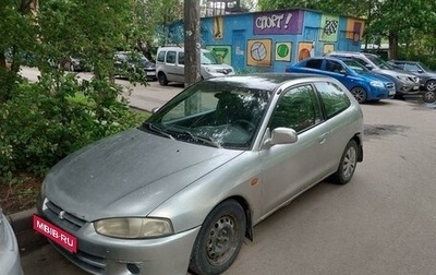 Mitsubishi Colt VI рестайлинг, 1999 год, 220 000 рублей, 1 фотография