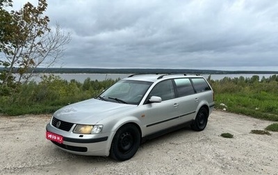 Volkswagen Passat B5+ рестайлинг, 1998 год, 360 000 рублей, 1 фотография