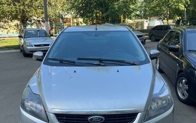 Ford Focus II рестайлинг, 2008 год, 425 000 рублей, 1 фотография