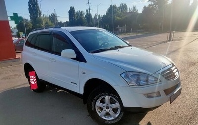 SsangYong Kyron I, 2011 год, 1 550 000 рублей, 1 фотография