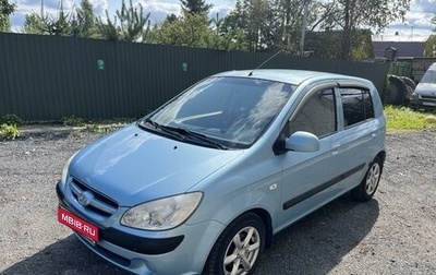 Hyundai Getz I рестайлинг, 2008 год, 620 000 рублей, 1 фотография