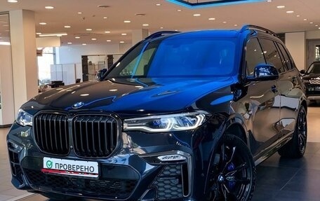 BMW X7, 2020 год, 9 450 000 рублей, 1 фотография