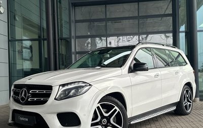 Mercedes-Benz GLS, 2018 год, 6 700 000 рублей, 1 фотография