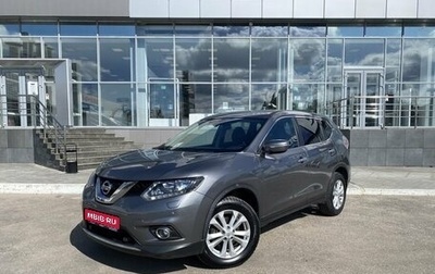 Nissan X-Trail, 2016 год, 2 200 000 рублей, 1 фотография