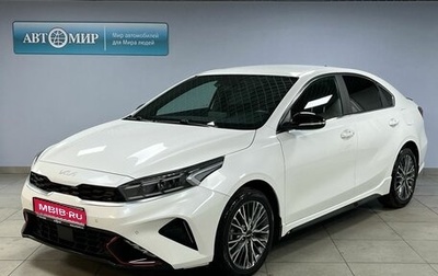 KIA Cerato IV, 2022 год, 2 929 000 рублей, 1 фотография