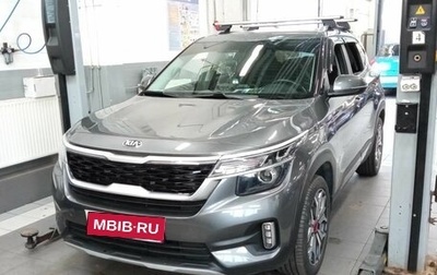 KIA Seltos I, 2021 год, 2 492 600 рублей, 1 фотография