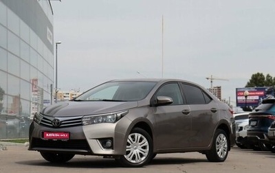 Toyota Corolla, 2014 год, 1 490 000 рублей, 1 фотография