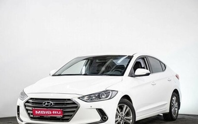 Hyundai Elantra VI рестайлинг, 2016 год, 1 299 000 рублей, 1 фотография