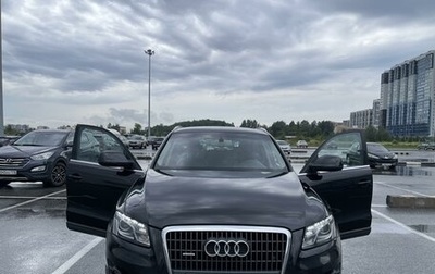 Audi Q5, 2012 год, 1 950 000 рублей, 1 фотография