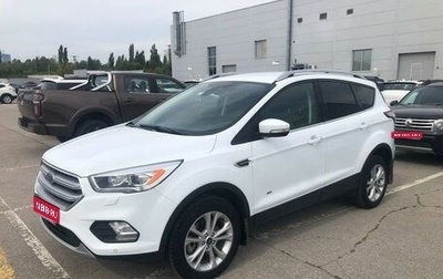 Ford Kuga III, 2016 год, 1 825 000 рублей, 1 фотография