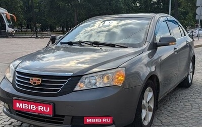 Geely Emgrand EC7, 2014 год, 380 000 рублей, 1 фотография