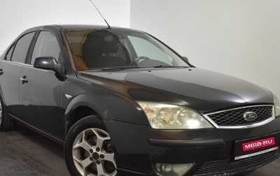 Ford Mondeo III, 2006 год, 449 000 рублей, 1 фотография