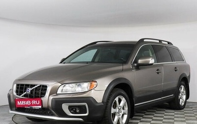 Volvo XC70 II рестайлинг, 2009 год, 2 059 000 рублей, 1 фотография