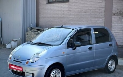 Daewoo Matiz I, 2013 год, 320 000 рублей, 1 фотография