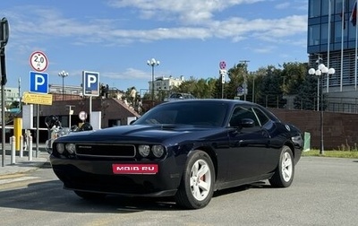 Dodge Challenger III рестайлинг 2, 2011 год, 2 350 000 рублей, 1 фотография