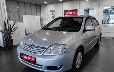 Toyota Corolla, 2005 год, 601 700 рублей, 1 фотография