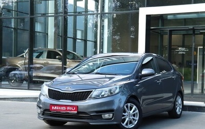 KIA Rio III рестайлинг, 2015 год, 1 фотография