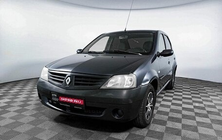 Renault Logan I, 2008 год, 348 500 рублей, 1 фотография