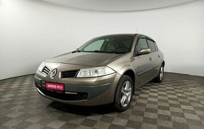 Renault Megane II, 2008 год, 495 000 рублей, 1 фотография