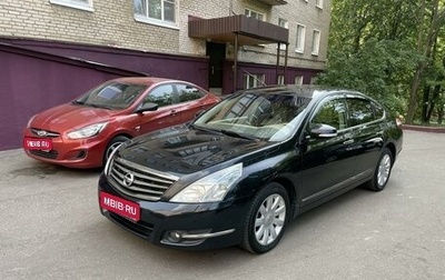 Nissan Teana, 2011 год, 1 200 000 рублей, 1 фотография