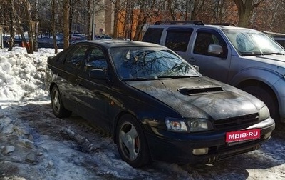 Toyota Carina E, 1993 год, 650 000 рублей, 1 фотография