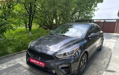 KIA Cerato III, 2019 год, 1 999 000 рублей, 1 фотография