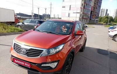 KIA Sportage III, 2011 год, 974 300 рублей, 1 фотография