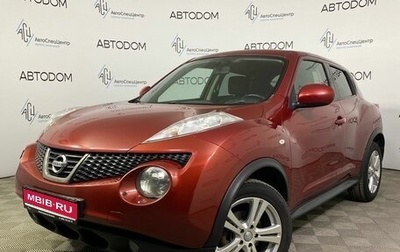 Nissan Juke II, 2012 год, 989 000 рублей, 1 фотография