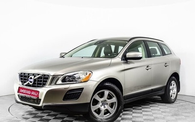 Volvo XC60 II, 2011 год, 1 449 000 рублей, 1 фотография