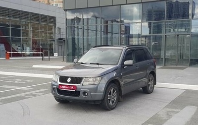 Suzuki Grand Vitara, 2007 год, 850 000 рублей, 1 фотография